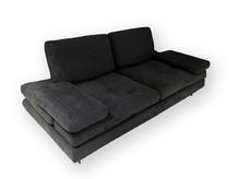 Прямой диван «Эклипс»